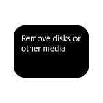 How to fix Remove disks or other media error